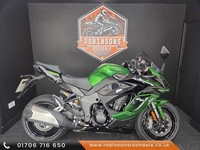 2026 Kawasaki Ninja 1100 SX SE