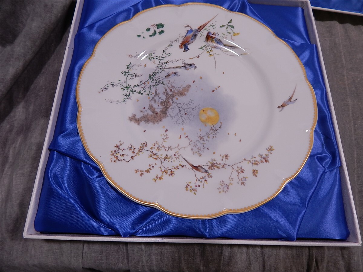 Theatre des Saisons by Felix Bracquemond Haviland Limoges Plate SET