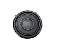 Mini Cooper S F55 LCI 18-21 Lautsprecher Freisprecheinrichtung Mini Cooper S F55 LCI 18-21 01.07.2021 65139151127... Vorschau 1