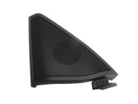 Mercedes S212 W212 E300h 13-16 Lautsprecher Hochtöner Links Vorne Mercedes S212 W212 E300h 13-16 26.06.2013... Vorschau 1