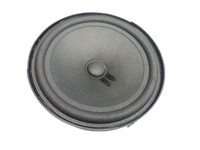 Mercedes S212 W212 E300h 13-16 Kombi Lautsprecher Rechts Hinten Mercedes S212 W212 E300h 13-16 26.06.2013... Vorschau 1