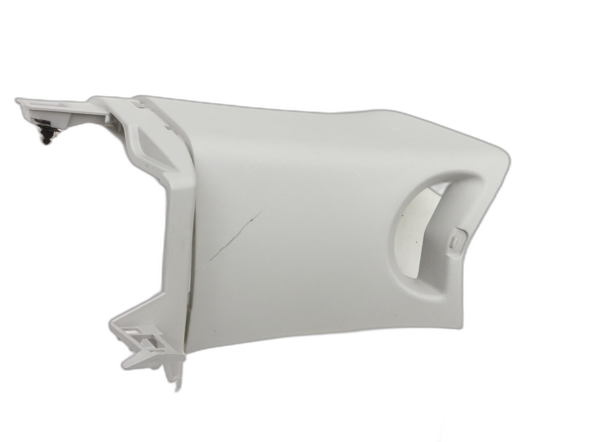 Cover inner Panelling Hatchback Door Left for Citroen C4 Picasso II 13-16 - Bild 1