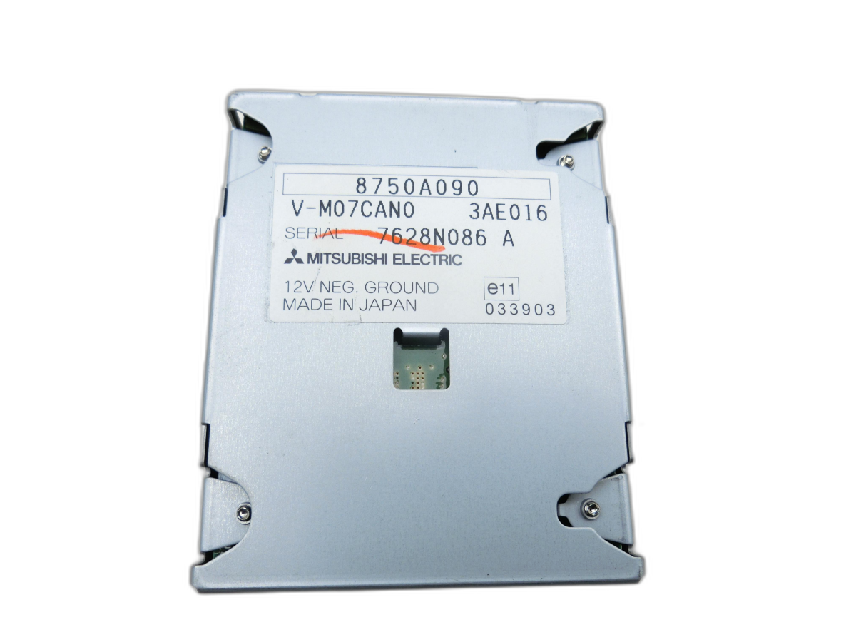 Interfaccia modulo Elemento Casella TMC Navi per Peugeot 4007 GP 07-12 - Bild 1