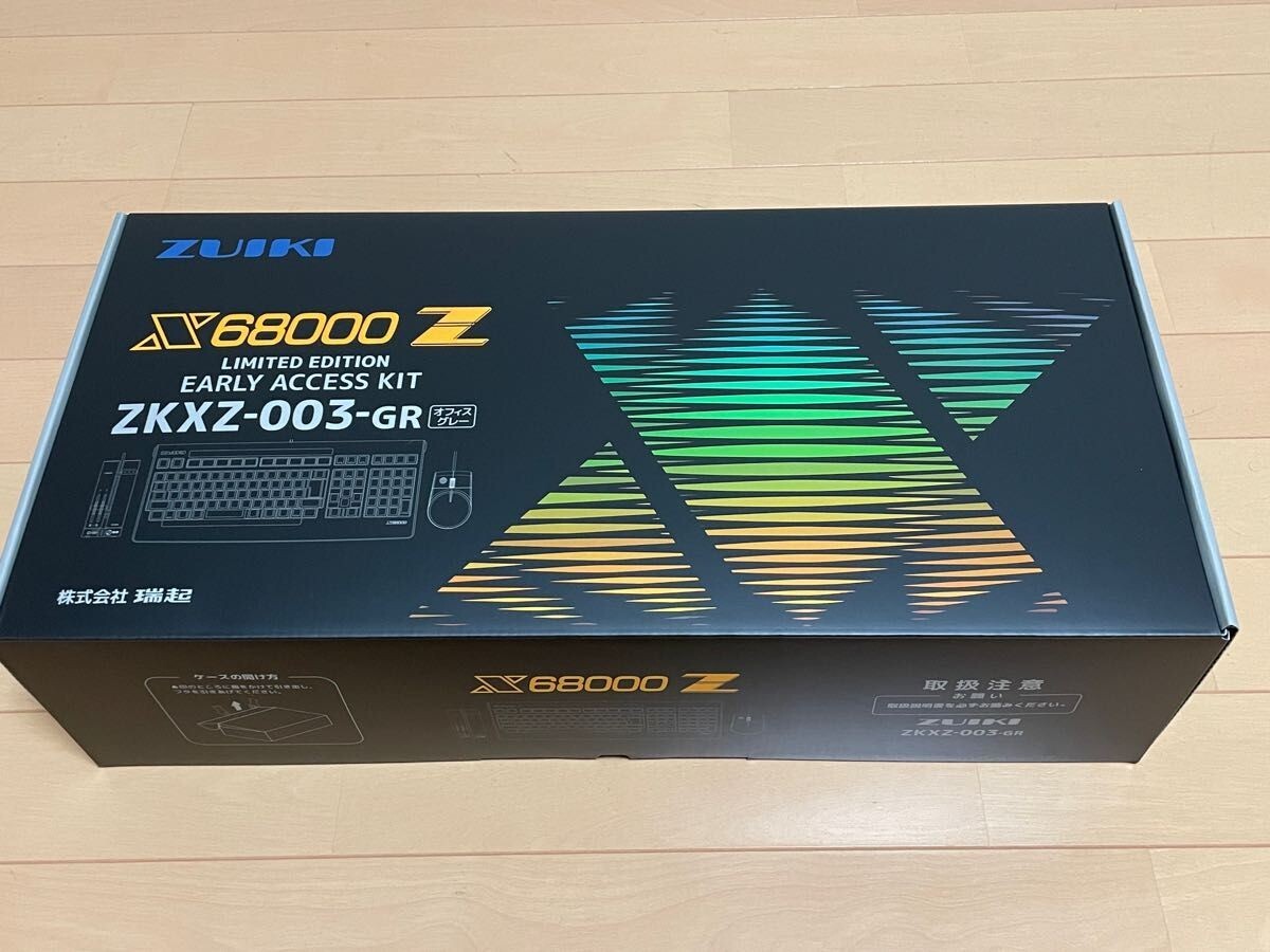 ZUIKI X68000Z EARLY ACCESS KIT ZKXZ-003
