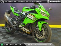 Kawasaki Ninja ZX-4RR 2024 Low Miles Immaculate