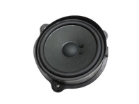 Mercedes C219 CLS 350 04-08 Coupe Tür Lautsprecher Box Sound System Vorne Rechts Mercedes C219 CLS 350 04-08... Vorschau 1