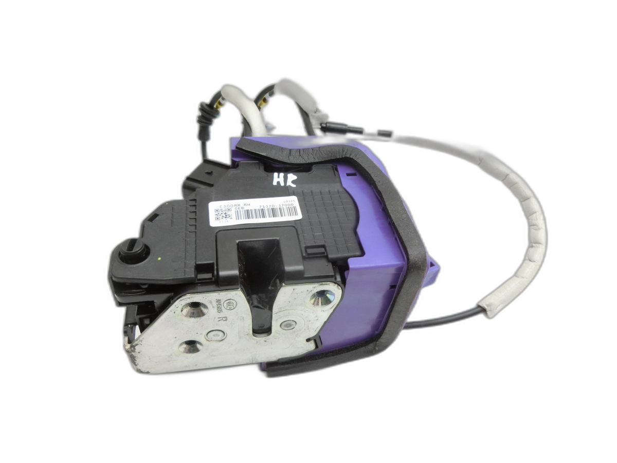 door lock with adjusting motor Right Rear for Ssangyong Korando C300 19-24 - Bild 1