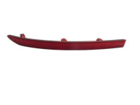 VW Tiguan 5N 11-18 Reflektor Rückstrahler Links Hinten VW Tiguan 5N 11-18 29.07.2015 5N0945105 gebraucht Vorschau 1
