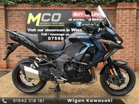 Kawasaki Versys 1100-S 2026 Model