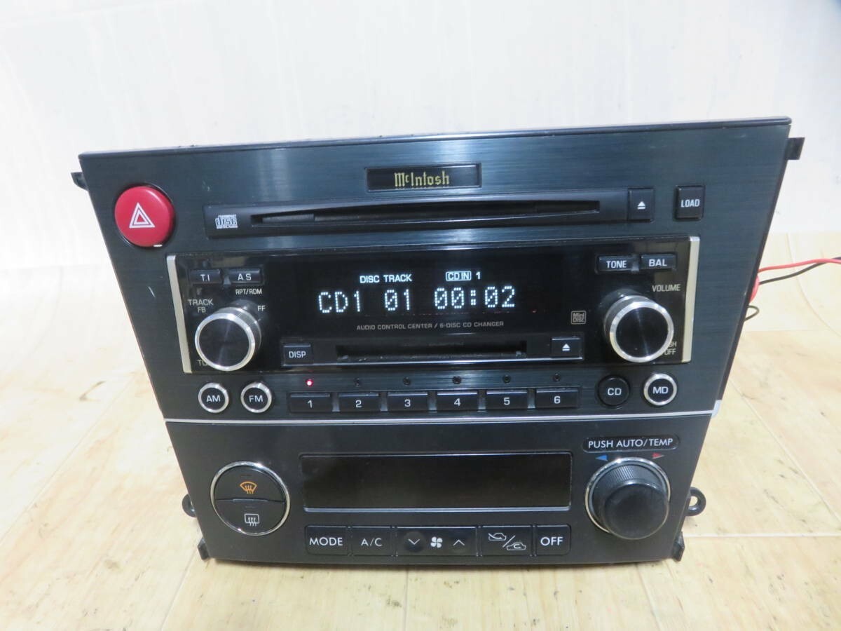 McIntosh　2din McIntosh Double Din Car Audio - YouTube