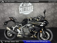 QJ Motor SRK 800 RR 2025 *We are the Official Dealer- Full range in stock!*