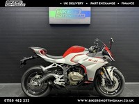 QJMotor SRK 421 RR 2026