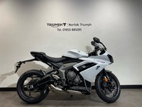 Triumph Daytona 660 - Pure Sporting Spirit