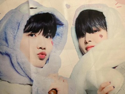 Treasure Park Ji-hoon Kim Jun-kyu's slogan for sale