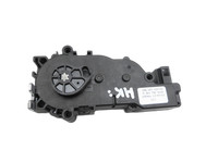 Mercedes S212 W212 E300h 13-16 Stellmotor Antrieb Heckklappe Schloss Mercedes S212 W212 E300h 13-16 26.06.2013... Vorschau 1