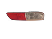 Mitsubishi Outlander III 12-15 Rückfahrleuchte Rechts Hinten Mitsubishi Outlander III 12-15 22.09.2015 8336A102... Vorschau 1