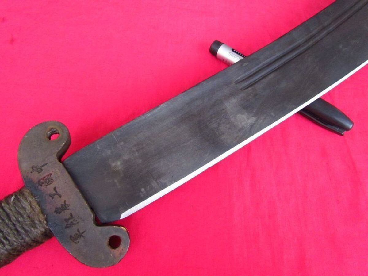 Vintage Broadsword Blade Anti-Japanese War Sword Chinese