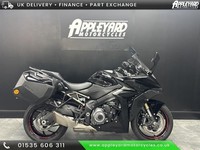 SUZUKI GSX-S1000 GT