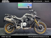 Voge DS900X (900DSX) 2026