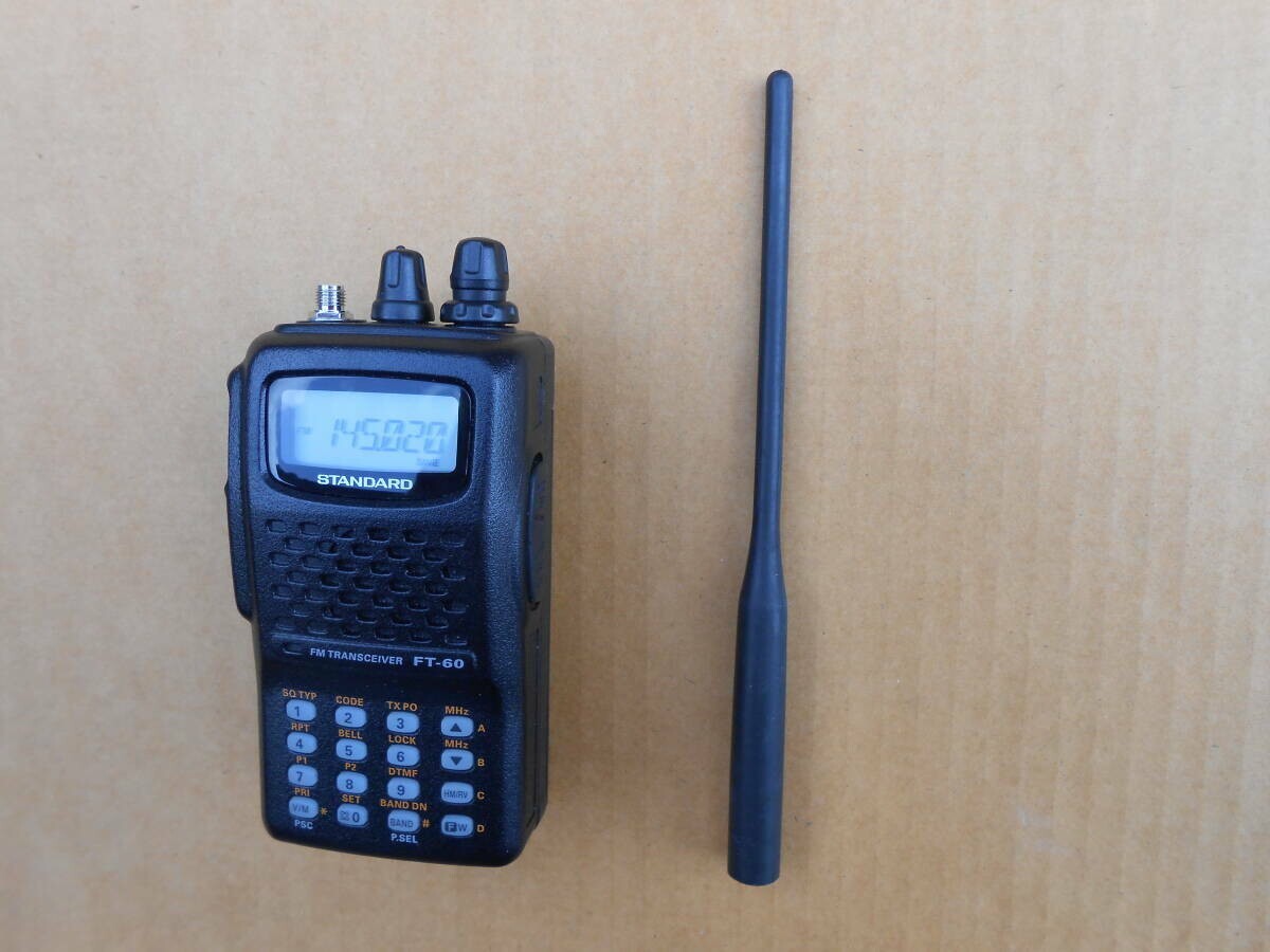 ヤエスFT-60 Amazon.com: Yaesu FT-60R DualBand Handheld 5W VHF/UHF
