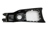 Peugeot 2008 I 13-19 Mittelkonsole Oberteil Blende Abdeckung Peugeot 2008 I 13-19 01.12.2016 9677871877 gebraucht Vorschau 1