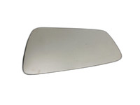 Ford Mustang V 5 04-09 Spiegel Aussenspiegel nur Glas Links Ford Mustang V 5 04-09 01.10.2005 755-07 gebraucht Vorschau 1