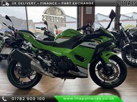 Kawasaki Ninja 500 SE