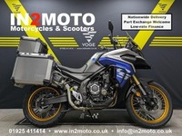 Voge DS 525X