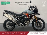 New 2026 Triumph Tiger 900 Desert Edition