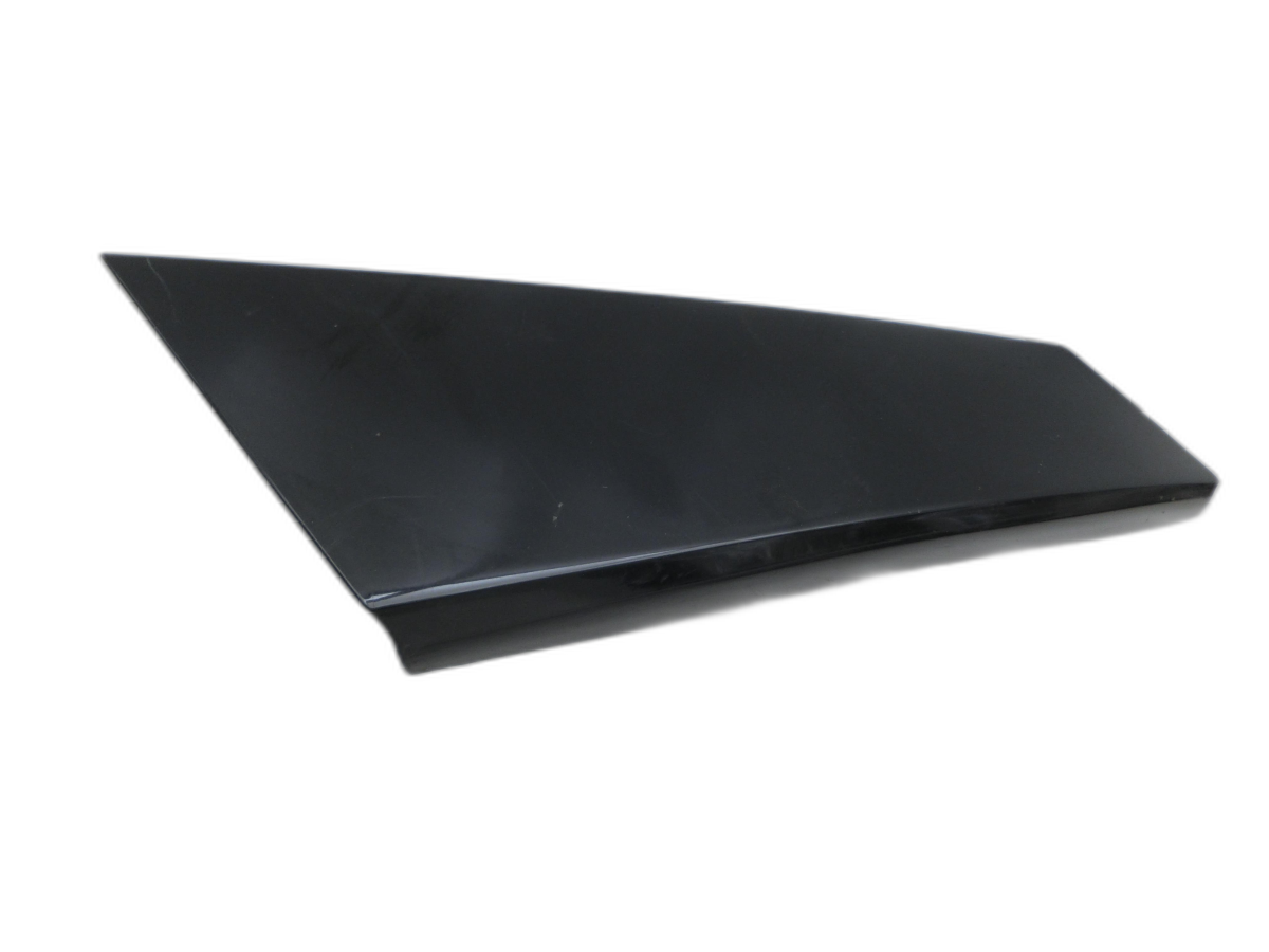 Copertura / Rivestimento per Montante (C) posteriore Dx esterno KTH Citroen C5 III RD TD 08-12 - Bild 1