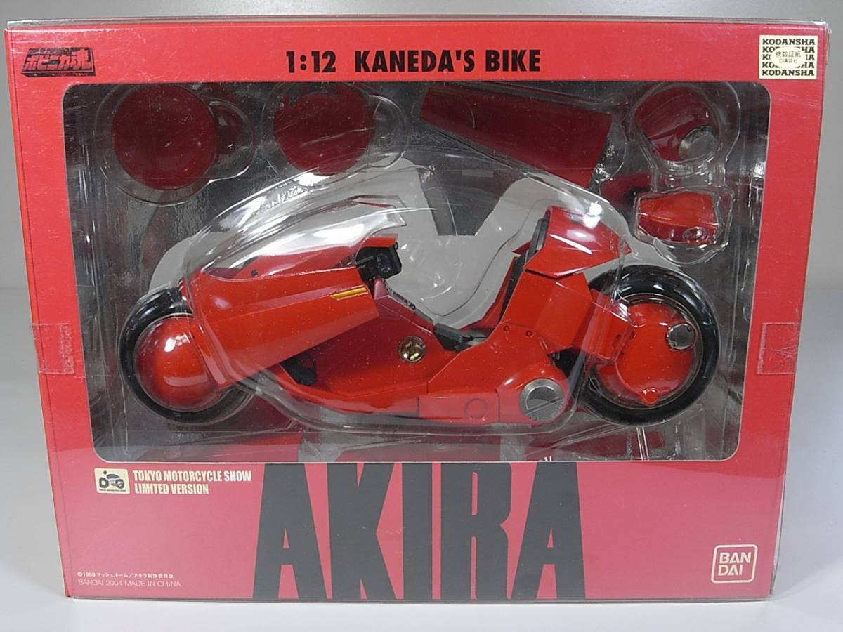 BANDAI - AKIRA アキラ 1:12 KANEDA'S BIKE Bandai Poppynica Soul Limited AKIRA 1/12 KANEDA'S BIKE