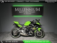 2018 KAWASAKI NINJA 650 EX650 KRT EDITION SPORTS TOURER 650CC MOTORCYCLE