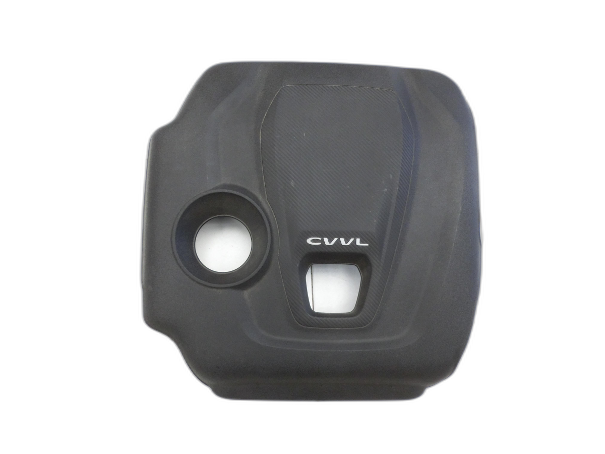 Revêtement pour MOTEUR Couvercle Cache KIA Optima JF K5 15-20 - Bild 1