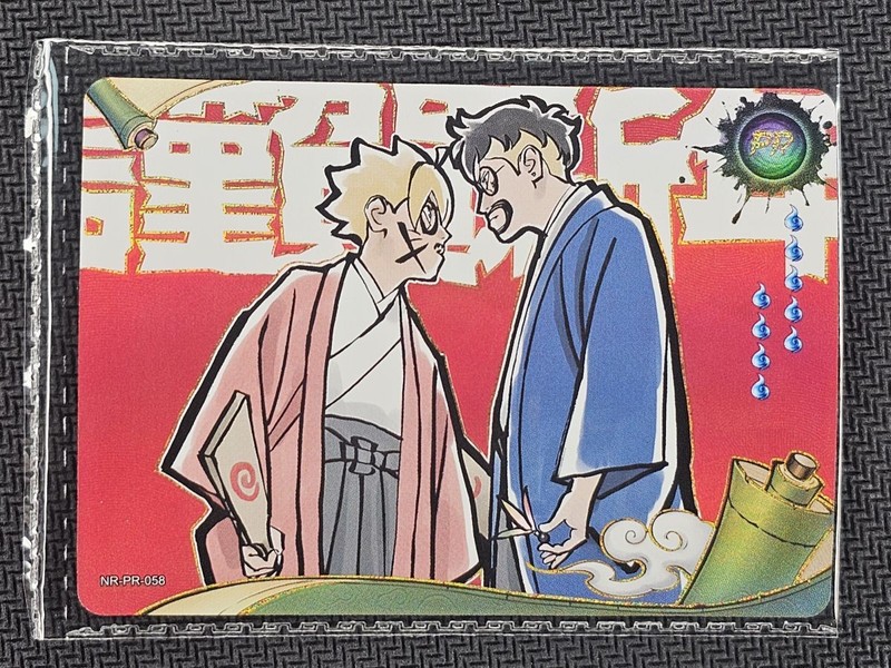 Uzumaki Naruto - KaYou Naruto Chinese TCG Trading Card #NR-PR-058