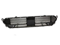 Citroen C4 III 20-24 Lufteinlassgitter für Stoßstange Stoßfänger Citroen C4 III 20-24 26.09.2024 16776105XT gebraucht Vorschau 1