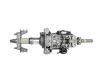 BMW F11 530dx 10-14 Lenksäule Höhenverstellung Elektr. BMW F11 530dx 10-14 09.06.2011 6788155 32306788155... Vorschau 1