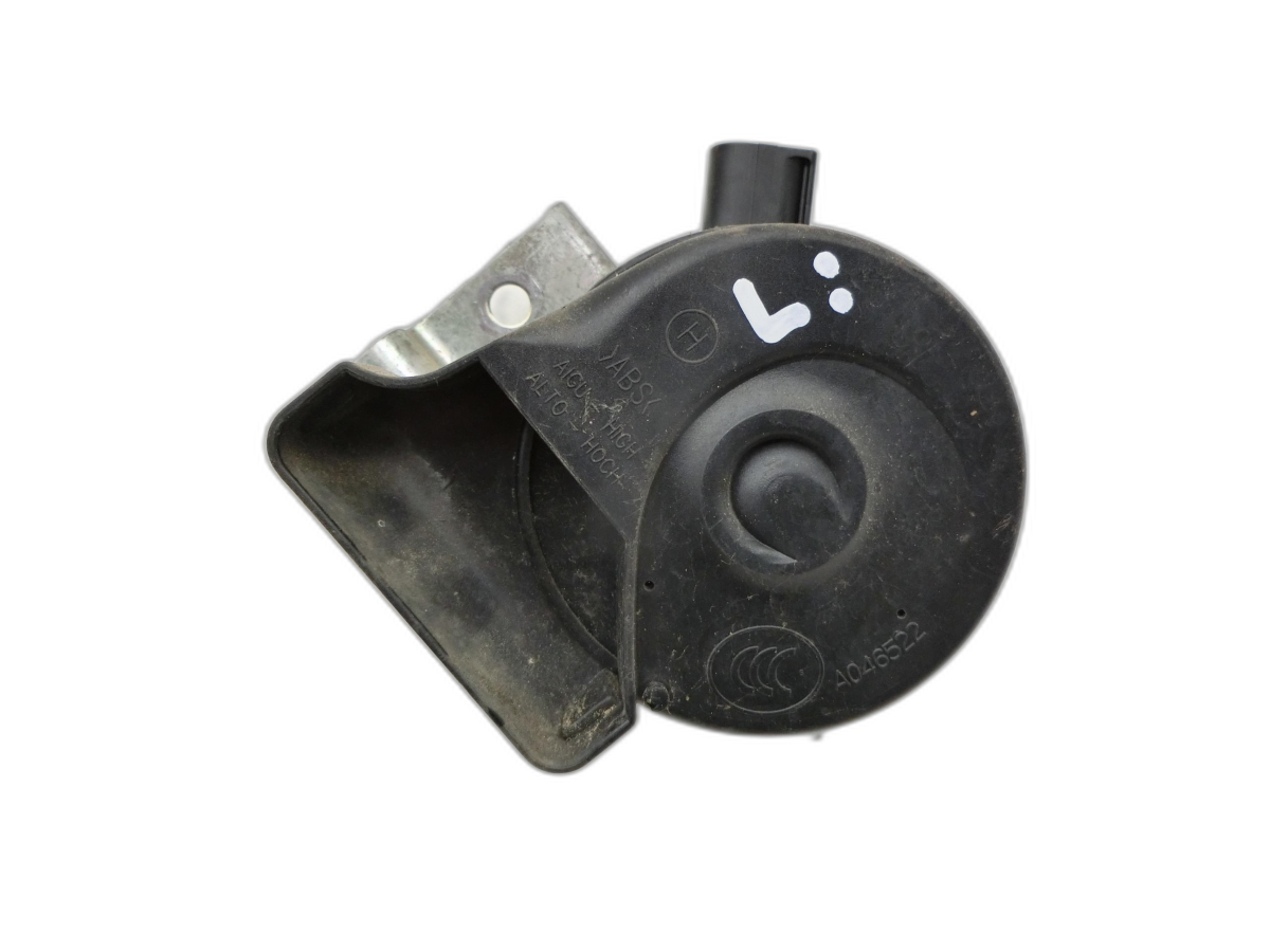 Seat Alhambra II 7N 10-15 Hupe Horn Signalhorn High  - Bild 1