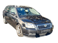 Toyota Avensis T25 03-06 D-4D 2,2 130KW Wegfahrsperre ECU Steuergerät Toyota Avensis T25 03-06 18.05.2006... Vorschau 5