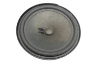 Mercedes S212 W212 E300h 13-16 Lautsprecher Links Hinten Mercedes S212 W212 E300h 13-16 26.06.2013 A2128200076 gebraucht Vorschau 1