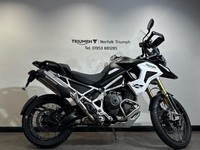 Triumph Tiger 1200 Rally Pro - Khaki - Save 1000's