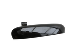 Mitsubishi Colt CZC 06-09 Cabrio Türgriff Griff aussen Rechts Vorne 06H Mitsubishi Colt CZC 06-09 28.03.2007... Vorschau 1