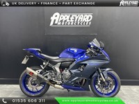 YAMAHA YZF R7 YZF-R7