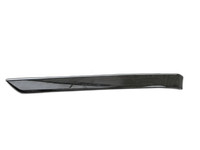 Mercedes S212 W212 E300h 13-16 Kombi Türleiste Links Vorne Innen Holzdekor 197 Mercedes S212 W212 E300h 13-16... Vorschau 1