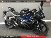 QJMotor SRK 125 R, IN STOCK AT KJM SUPERBIKES, 3 COLOURS AVAILABLE