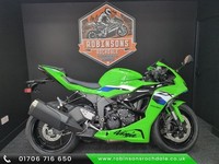 2026 Kawasaki Ninja ZX-6R 4 Year Kawasaki Warranty