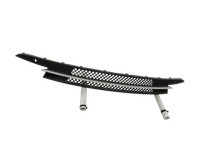 BMW E81 1er 116i LCI 07-13 Wischerabdeckung Abdeckung für Wischermotor Vorne BMW E81 1er 116i LCI 07-13 28.05.2008... Vorschau 1