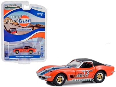1969 CHEVROLET CORVETTE #73 ORANGE ''GULF OIL'' 1/64 DIECAST BY GREENLIGHT 41135 B