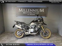 2026 VOGE DS 900 X ADVENTURE TOURER BIKE EX DEMO DEAL