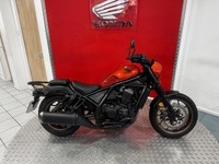 2025 '25' Honda CMX1100 Rebel SE DCT