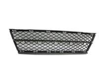 BMW E60 530d LCI 07-10 Lufteinlassgitter für Stoßstange Stoßfänger Vorne A76 BMW E60 530d LCI 07-10 23.10.2008... Vorschau 1